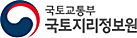 정부통합전산센터
