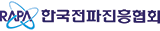 산림청 산림항공본부