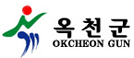 옥천군